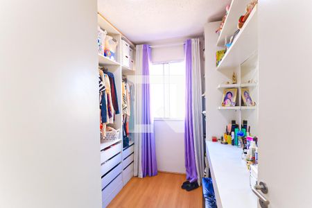 Quarto  de apartamento para alugar com 2 quartos, 43m² em Engenho Novo, Rio de Janeiro