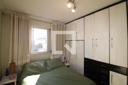 Quarto 1 de apartamento para alugar com 2 quartos, 75m² em Vila Dom Pedro Ii, São Paulo