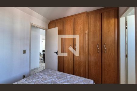 Apartamento à venda com 2 quartos, 63m² em Parque das Nações, Santo André