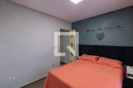 Casa 1 Quarto 1 de casa à venda com 5 quartos, 120m² em Itaquera, São Paulo