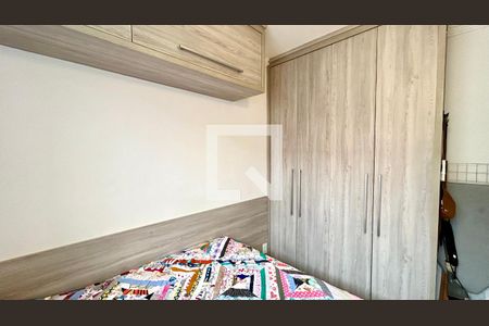 Quarto 2 de casa de condomínio para alugar com 2 quartos, 56m² em Vila Nova Bonsucesso, Guarulhos