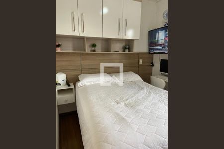 Quarto de apartamento para alugar com 3 quartos, 69m² em Aclimação, São Paulo
