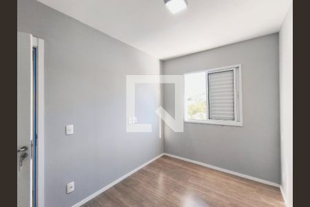 Apartamento para alugar com 3 quartos, 61m² em Parque Uniao, Jundiaí