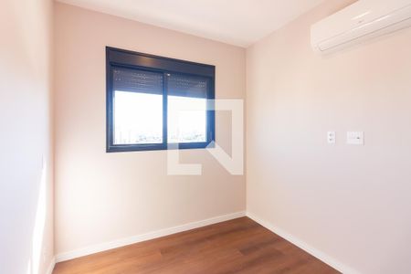Quarto 1 de apartamento para alugar com 2 quartos, 39m² em Presidente Altino, Osasco