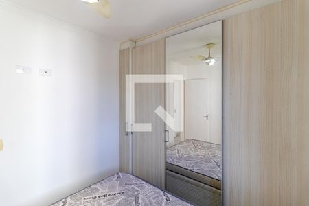 Quarto 1 de apartamento à venda com 2 quartos, 42m² em Luz, São Paulo