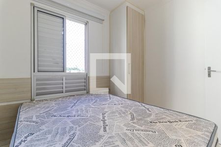 Quarto 1 de apartamento à venda com 2 quartos, 42m² em Luz, São Paulo