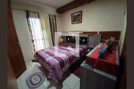 Casa de Condomínio à venda com 2 quartos, 78m² em Itaberaba, São Paulo