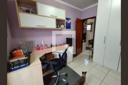 Casa de Condomínio à venda com 2 quartos, 78m² em Itaberaba, São Paulo