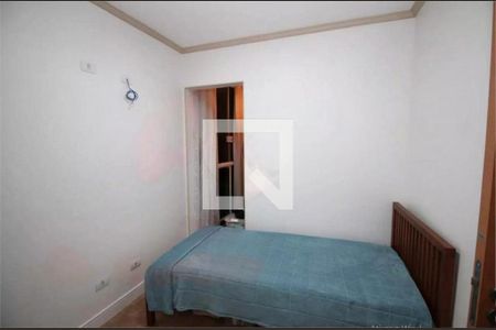 Apartamento à venda com 2 quartos, 57m² em Parque das Nações, Santo André