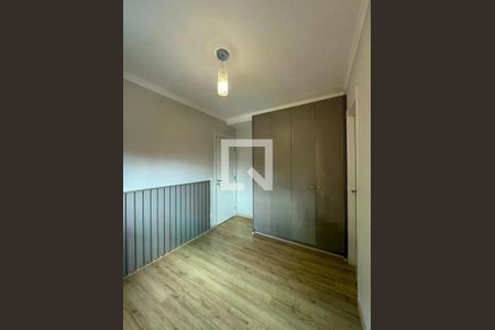 Apartamento à venda com 2 quartos, 70m² em Vila Mariana, São Paulo