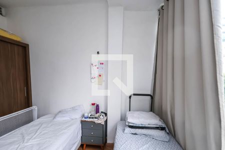 Quarto 1 de apartamento para alugar com 2 quartos, 50m² em Liberdade, São Paulo