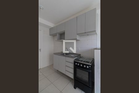 Sala/Cozinha/Área de Serviço  de apartamento para alugar com 1 quarto, 40m² em Vila Penteado, São Paulo
