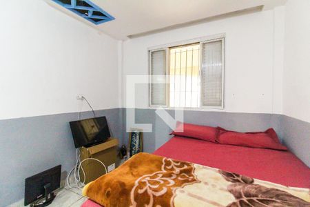 Quarto 1 de casa para alugar com 2 quartos, 55m² em Cidade Nova São Miguel, São Paulo