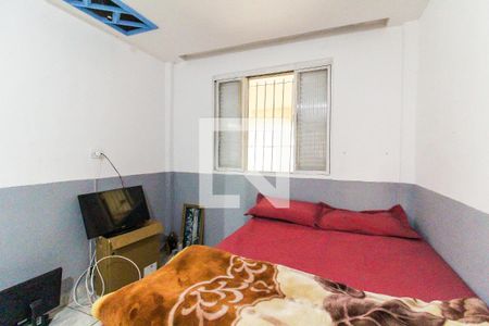 Quarto 1 de casa para alugar com 2 quartos, 55m² em Cidade Nova São Miguel, São Paulo