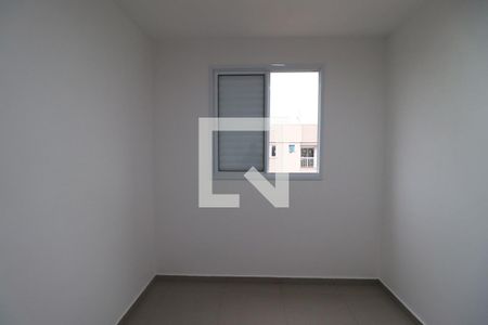 Quarto 1 de apartamento para alugar com 2 quartos, 51m² em Reserva Real, Ribeirão Preto