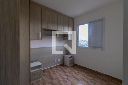 Quarto 1 de apartamento para alugar com 2 quartos, 48m² em Chácara Granja Velha, Cotia