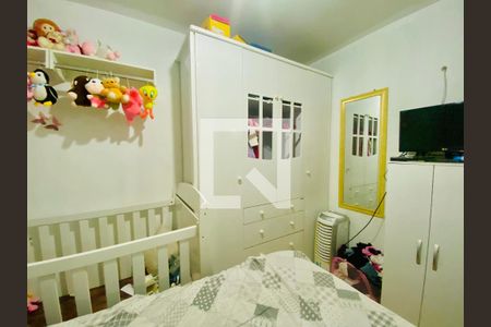 Quarto 1 de apartamento para alugar com 2 quartos, 46m² em Água Chata, Guarulhos