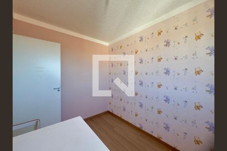 Quarto 2 de apartamento para alugar com 2 quartos, 40m² em Jardim Albertina, Guarulhos