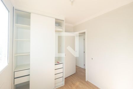 Quarto 1 de apartamento para alugar com 2 quartos, 44m² em Santa Cruz, Rio de Janeiro
