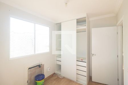 Quarto 1 de apartamento para alugar com 2 quartos, 44m² em Santa Cruz, Rio de Janeiro