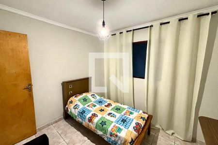 Quarto 1 de casa para alugar com 2 quartos, 70m² em Lageado, Ferraz de Vasconcelos