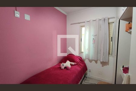Quarto 1 de apartamento à venda com 2 quartos, 55m² em Fazenda Aricanduva, São Paulo
