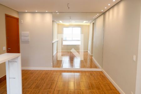 sala de apartamento para alugar com 2 quartos, 47m² em Jardim Boa Vista (zona Oeste), Osasco