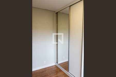 Quarto 1 de apartamento para alugar com 2 quartos, 47m² em Jardim Boa Vista (zona Oeste), Osasco
