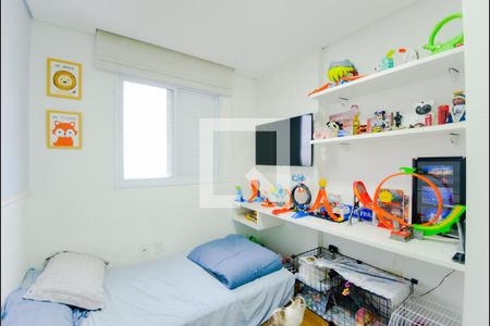 Quarto 1 de apartamento à venda com 2 quartos, 62m² em Vila Leonor, Guarulhos
