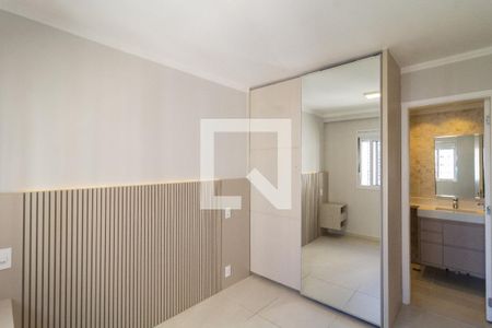 Apartamento para alugar com 2 quartos, 57m² em Barra Funda, São Paulo