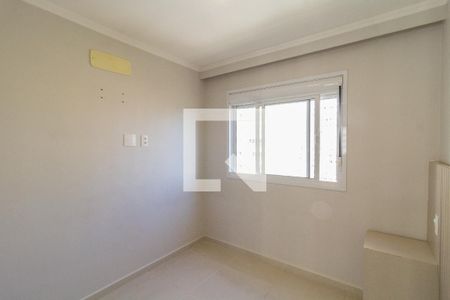 Apartamento para alugar com 2 quartos, 57m² em Barra Funda, São Paulo