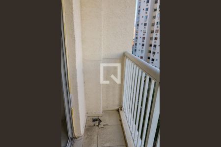Varanda da Sala de apartamento para alugar com 2 quartos, 59m² em Engenho de Dentro, Rio de Janeiro