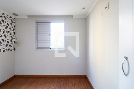 Apartamento para alugar com 2 quartos, 48m² em Morumbi, São Paulo