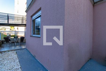 Quintal  de apartamento para alugar com 2 quartos, 62m² em Bairro Nakamura Park, Cotia
