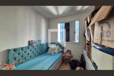 Apartamento para alugar com 2 quartos, 45m² em Vila Camilópolis, Santo André