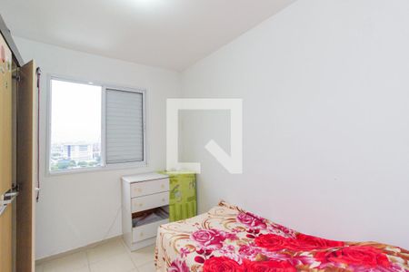 Apartamento à venda com 2 quartos, 48m² em Vila Nina, São Paulo