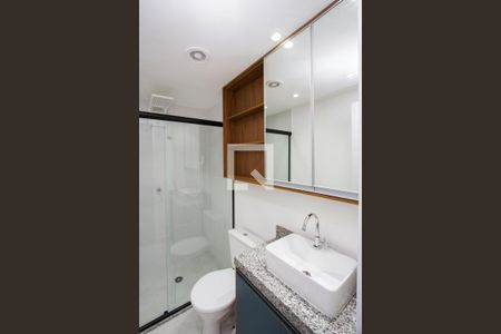 Kitnet/Studio para alugar com 1 quarto, 25m² em Santo Amaro, São Paulo