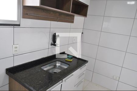 Apartamento para alugar com 1 quarto, 40m² em Engenho da Rainha, Rio de Janeiro