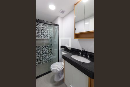 Banheiro do Quarto 1 suíte de apartamento para alugar com 2 quartos, 62m² em Vila Endres, Guarulhos