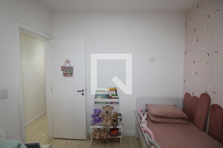Quarto 2 de casa à venda com 3 quartos, 95m² em Jardim Nossa Senhora do Carmo, São Paulo