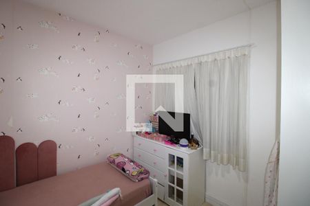 Quarto 2 de casa à venda com 3 quartos, 95m² em Jardim Nossa Senhora do Carmo, São Paulo