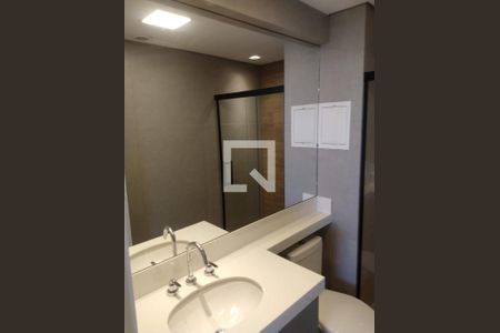 Apartamento para alugar com 1 quarto, 48m² em Vila Argos Velha, Jundiaí
