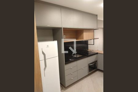 Apartamento para alugar com 1 quarto, 48m² em Vila Argos Velha, Jundiaí
