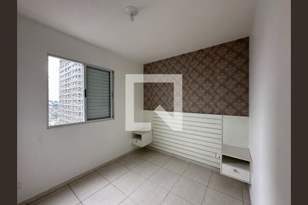 Quarto 1 de apartamento para alugar com 2 quartos, 50m² em Loteamento Villa Branca, Jacareí