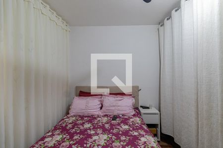 Quarto 1 de casa à venda com 2 quartos, 300m² em Cidade Líder, São Paulo