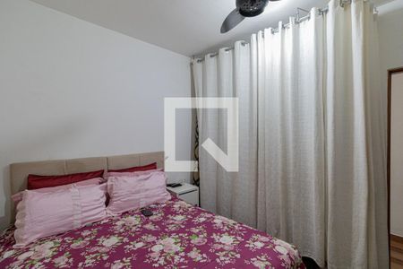 Quarto 1 de casa à venda com 2 quartos, 300m² em Cidade Líder, São Paulo