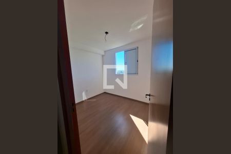 Quarto de apartamento para alugar com 2 quartos, 45m² em Notre Dame, Campinas