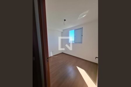 Quarto de apartamento para alugar com 2 quartos, 45m² em Notre Dame, Campinas