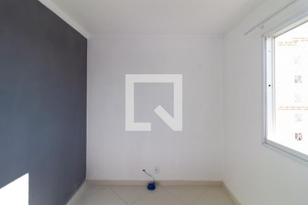 Quarto 1 de apartamento para alugar com 2 quartos, 65m² em Jardim Vila Formosa, São Paulo