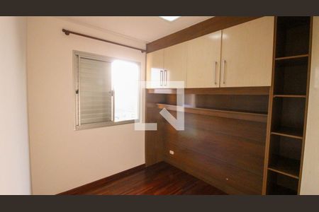 Apartamento para alugar com 2 quartos, 47m² em Vila Ema, São Paulo